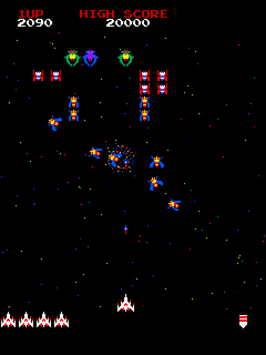 Galaga